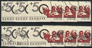 FRIMÆRKER DANMARK | 2006 - AFA 1459 - Dansk flygtningehjælp - 4,75 + 0,50 Kr. Afrika x 10 stk. - Pænt hjørnestemplet